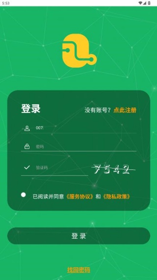 某人ai手机版下载 某人ai手机版下载