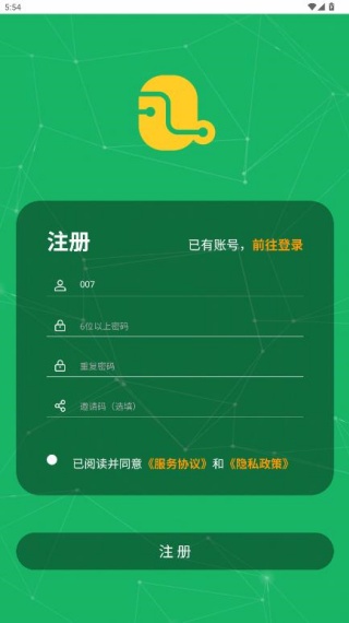 某人ai手机版下载 某人ai手机版下载