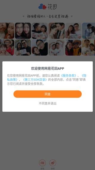 ���׻��ｻ����������