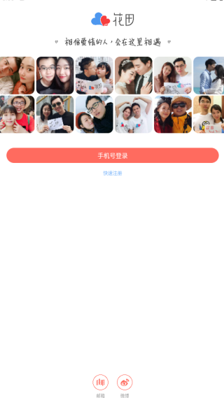 ���׻��ｻ����������