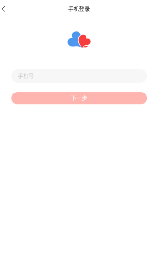 ���׻��ｻ����������