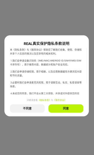 REAL������������