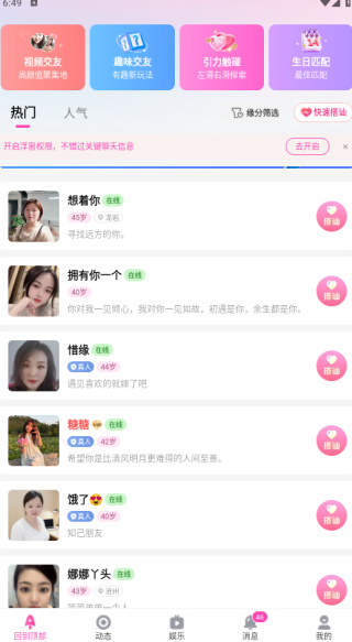 ����������������