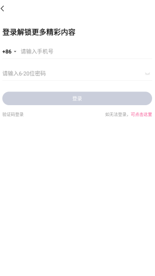 mvp陪玩最新版本下载 mvp陪玩最新版本下载