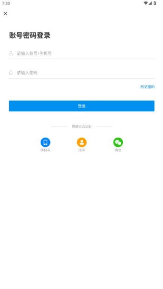 ��߿��ٷ���