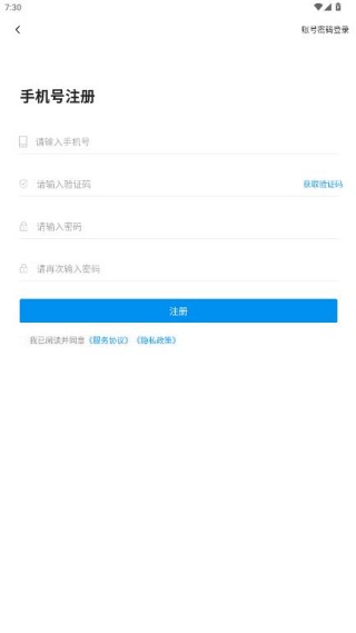 ��߿��ٷ���