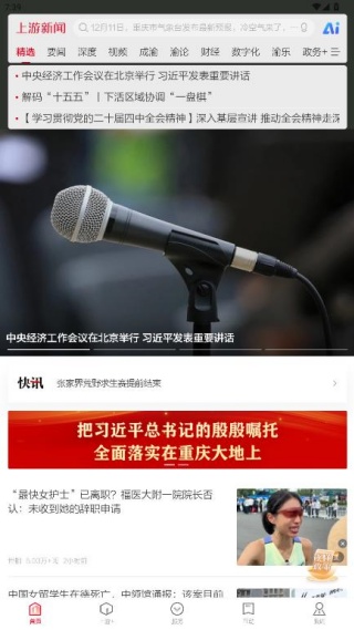 �������ſͻ���