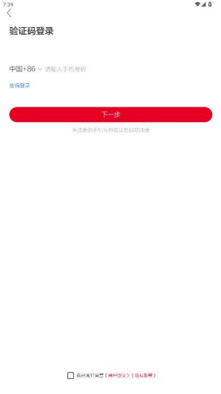 �������ſͻ���