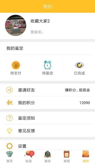 ����������װ�