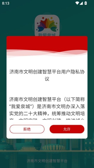 �Ұ�Ȫ�ǿͻ���