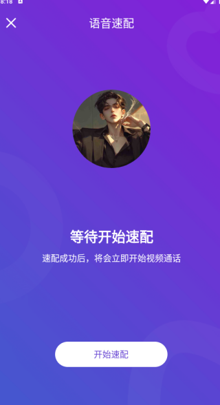 ���潴��׿������