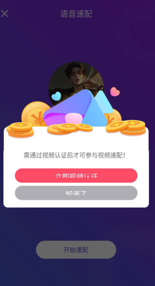 ���潴��׿������