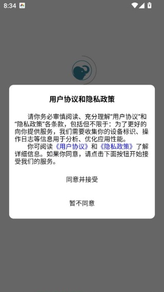 快小象app 快小象app