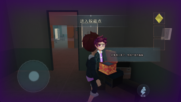 �ֲ���èè2���°汾���°�