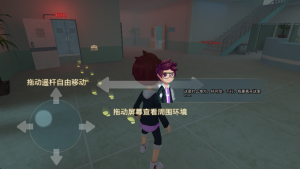 �ֲ���èè2���°汾���°�