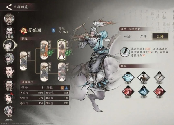 ������������Ϸ����