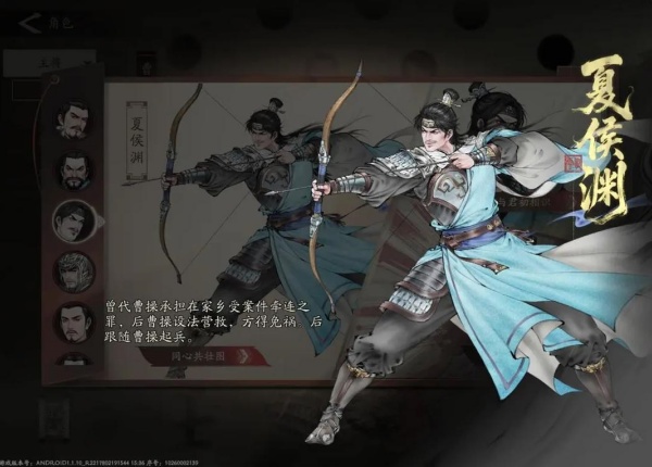 ������������Ϸ����