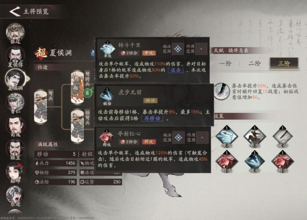 ������������Ϸ����