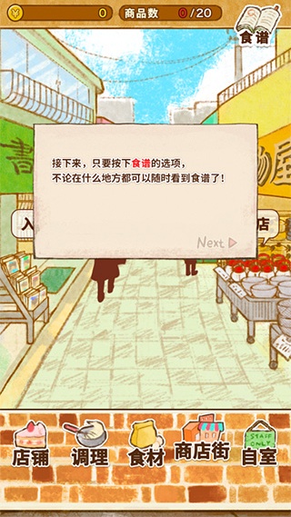 ����ӵ�ROSE�����Ҳ��Ļ��