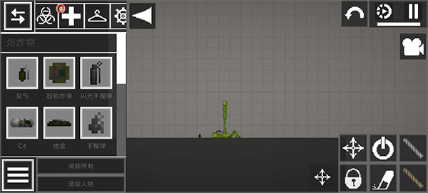 ���㽨����2