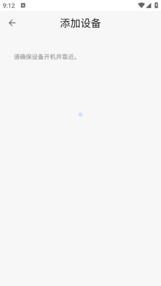 ֵ�׽���app���°�����