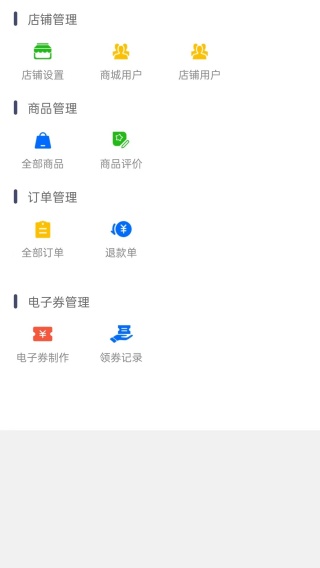 爱城市网app 爱城市网app