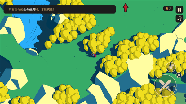 ��Ȩ����ٷ���������(Thronebreaker)