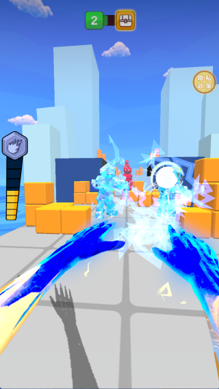 神奇魔法师游戏下载 神奇魔法师游戏下载