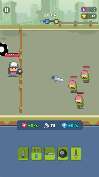 ���޾������°�����