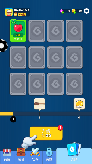 ���޾������°�����