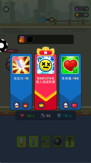 ���޾������°�����