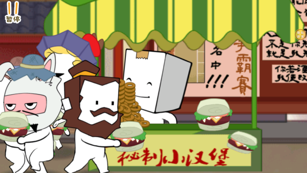 恐怖狼人躲猫猫游戏下载 恐怖狼人躲猫猫游戏下载