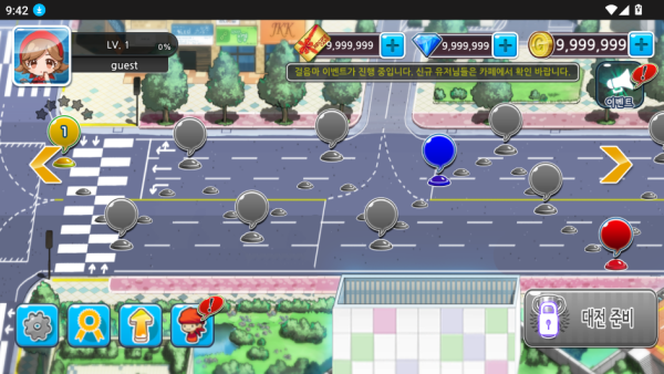 CookingTTBK中文版下载 CookingTTBK中文版下载