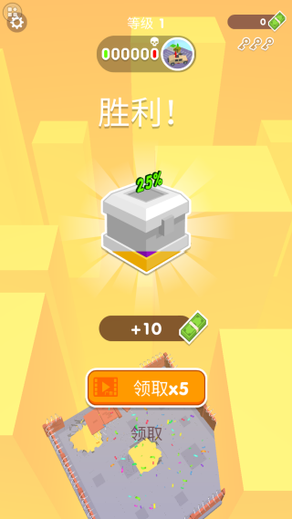 城市拆迁队游戏下载 城市拆迁队游戏下载