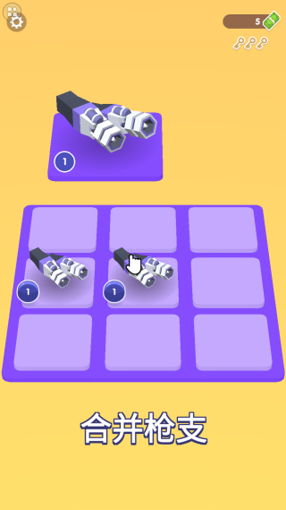 城市拆迁队游戏下载 城市拆迁队游戏下载