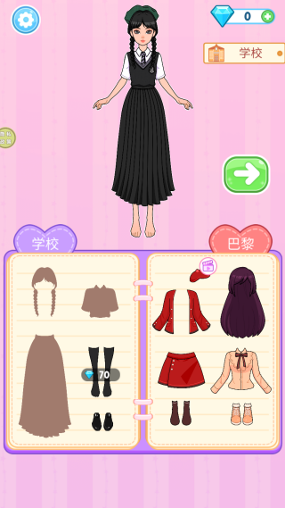 美丽公主梦游戏下载 美丽公主梦游戏下载