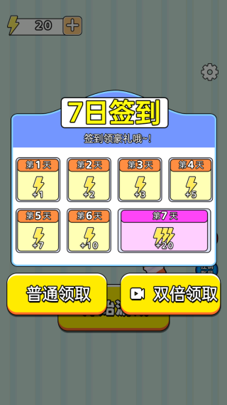 手绘大师手机版下载 手绘大师手机版下载