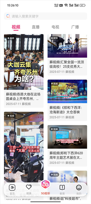 ������app�ٷ�