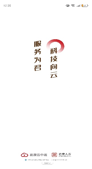 ���о�app�ٷ�������(�������о�)