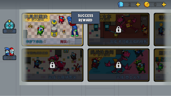 ������߹�����Ϸ����