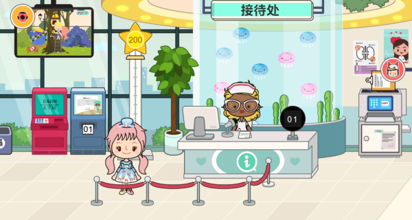 救救公主宝宝游戏下载 救救公主宝宝游戏下载