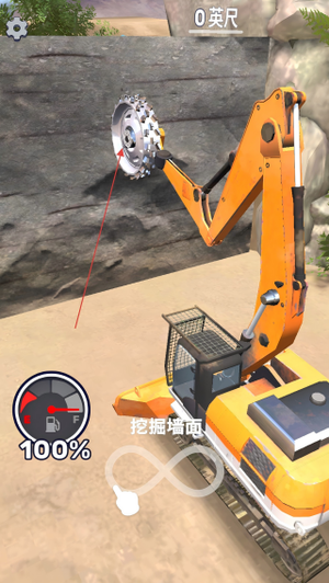 挖掘我最强游戏下载 挖掘我最强游戏下载