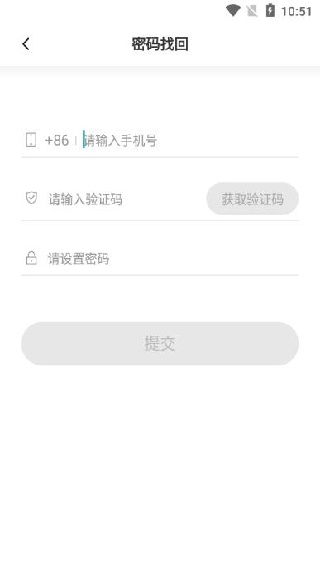 掌上天软app官方免费版下载 掌上天软app官方免费版下载