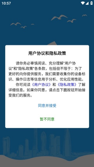 ������app