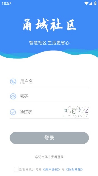 ������app