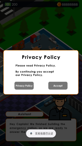 ���þ���ִ�����°�����