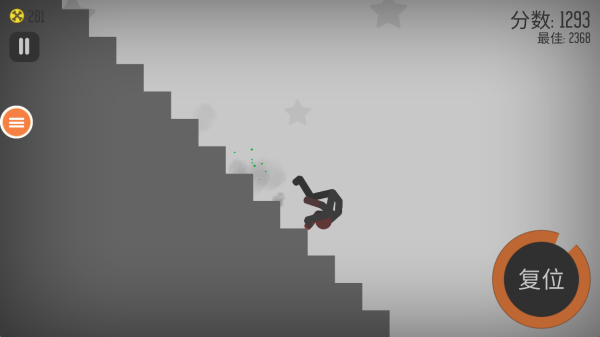 火柴人后空翻杀手4游戏下载 火柴人后空翻杀手4游戏下载