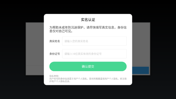 清洁大师下载安装 清洁大师下载安装