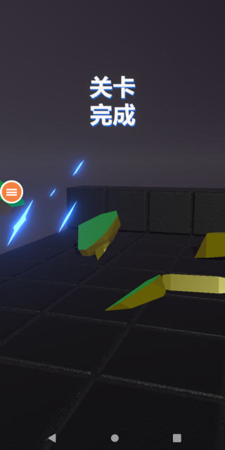 超级切割最新版下载 超级切割最新版下载