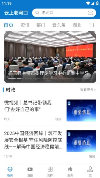 �����Ϻӿڿͻ���